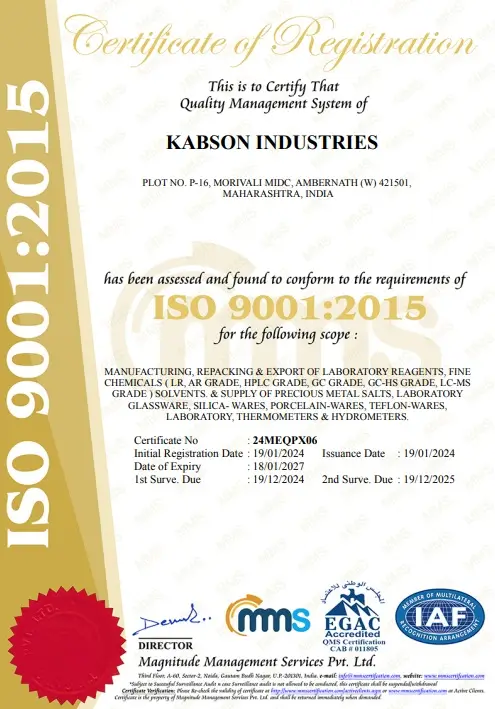 Certificate Image